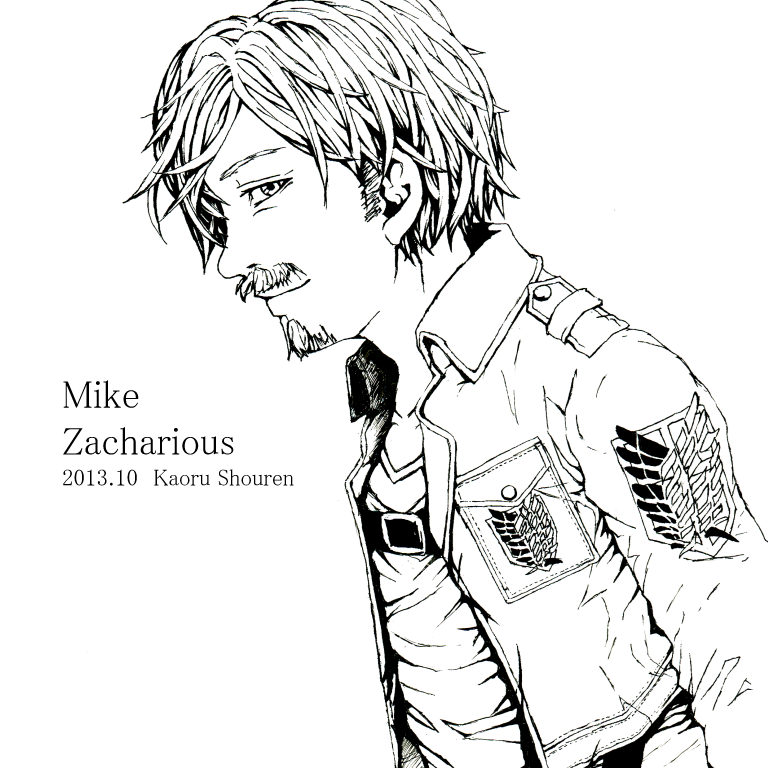 【進撃の巨人】ミケ・ザカリアス