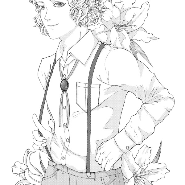 サスペンダー男子